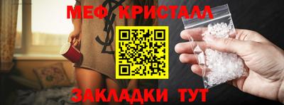 круглые Гусиноозёрск