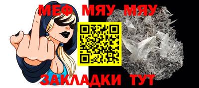 синтетический гашиш Уссурийск