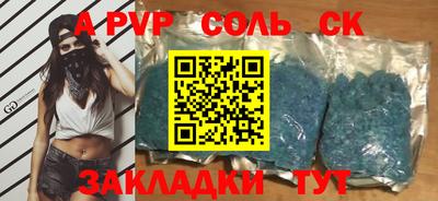 индика Гусь-Хрустальный