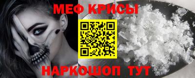 круглые Гусиноозёрск