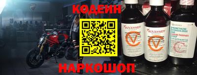 круглые Гусиноозёрск