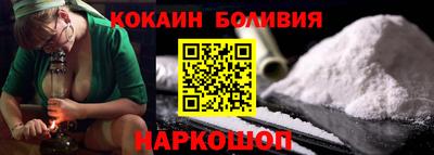 индика Гусь-Хрустальный