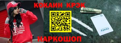 круглые Гусиноозёрск
