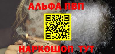 круглые Гусиноозёрск