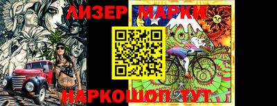 круглые Гусиноозёрск