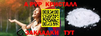 круглые Гусиноозёрск
