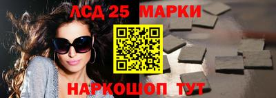 круглые Гусиноозёрск