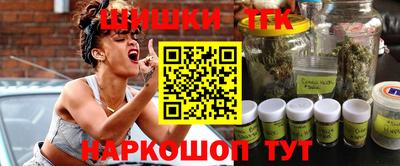 мефедрон VHQ Гусев