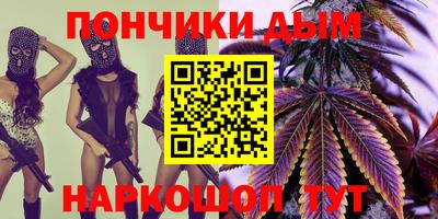круглые Гусиноозёрск