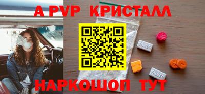круглые Гусиноозёрск