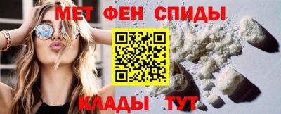круглые Гусиноозёрск