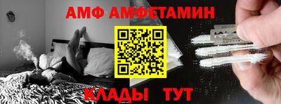 круглые Гусиноозёрск