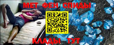 круглые Гусиноозёрск