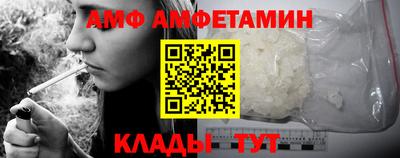 круглые Гусиноозёрск