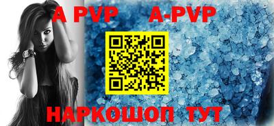 прущая мука Усть-Джегута